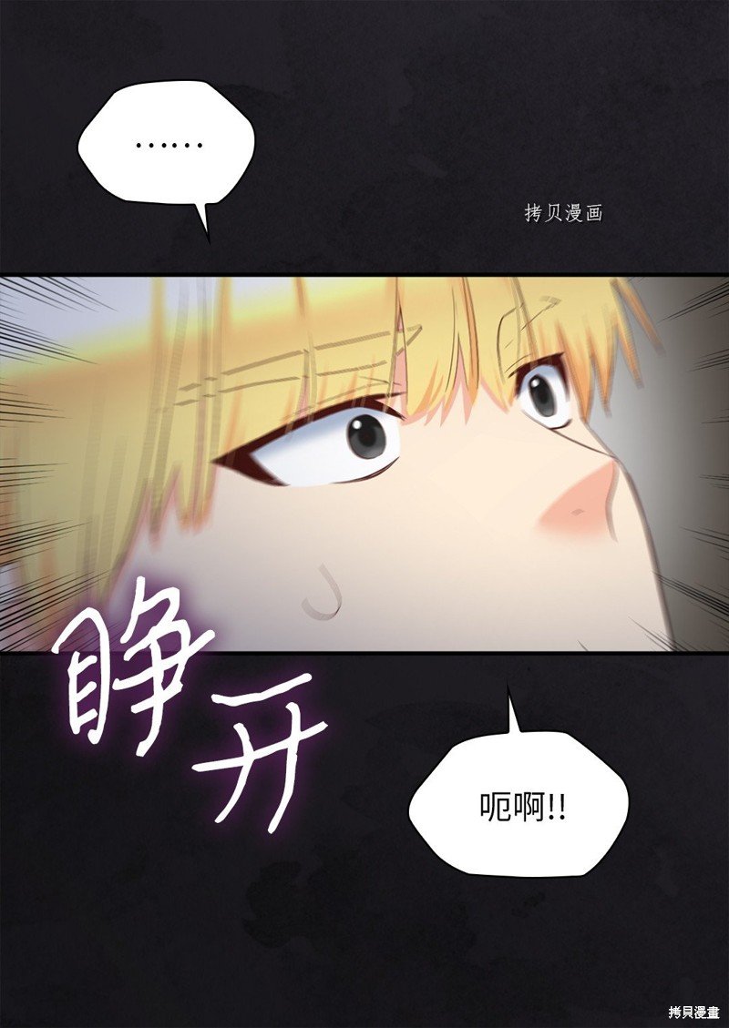 第130话
