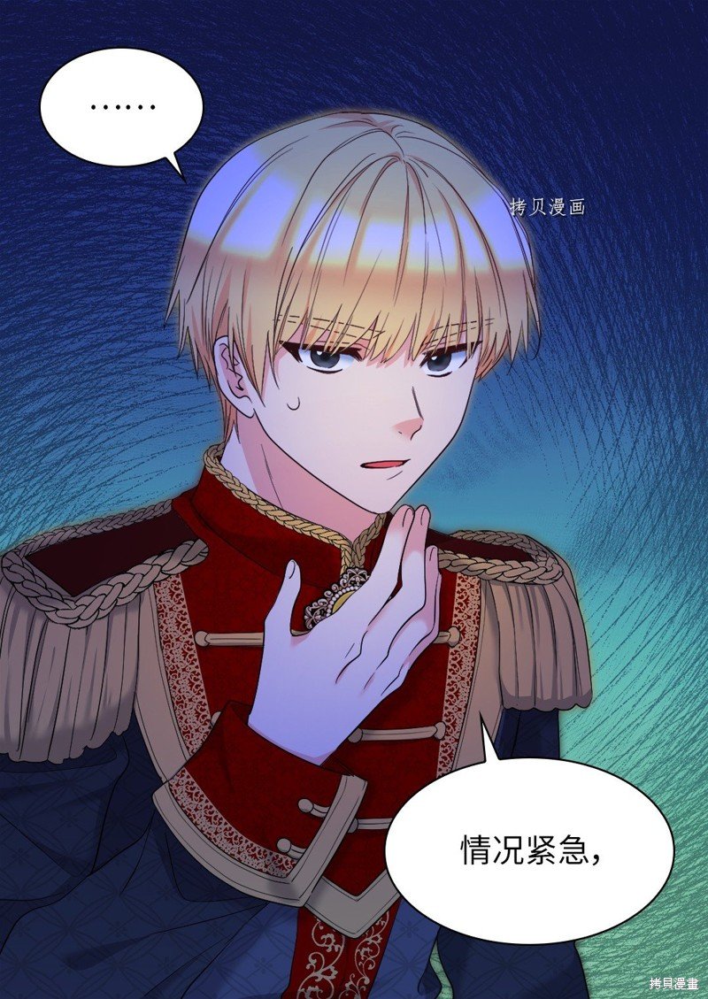 第130话