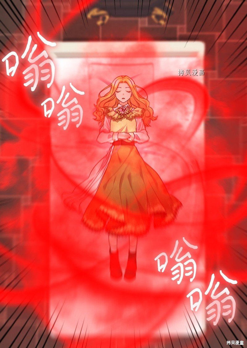 第130话