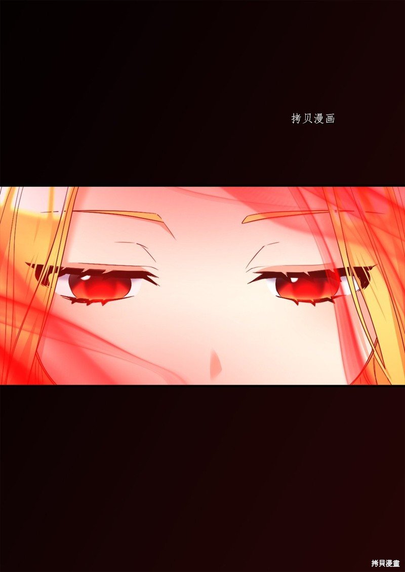 第130话