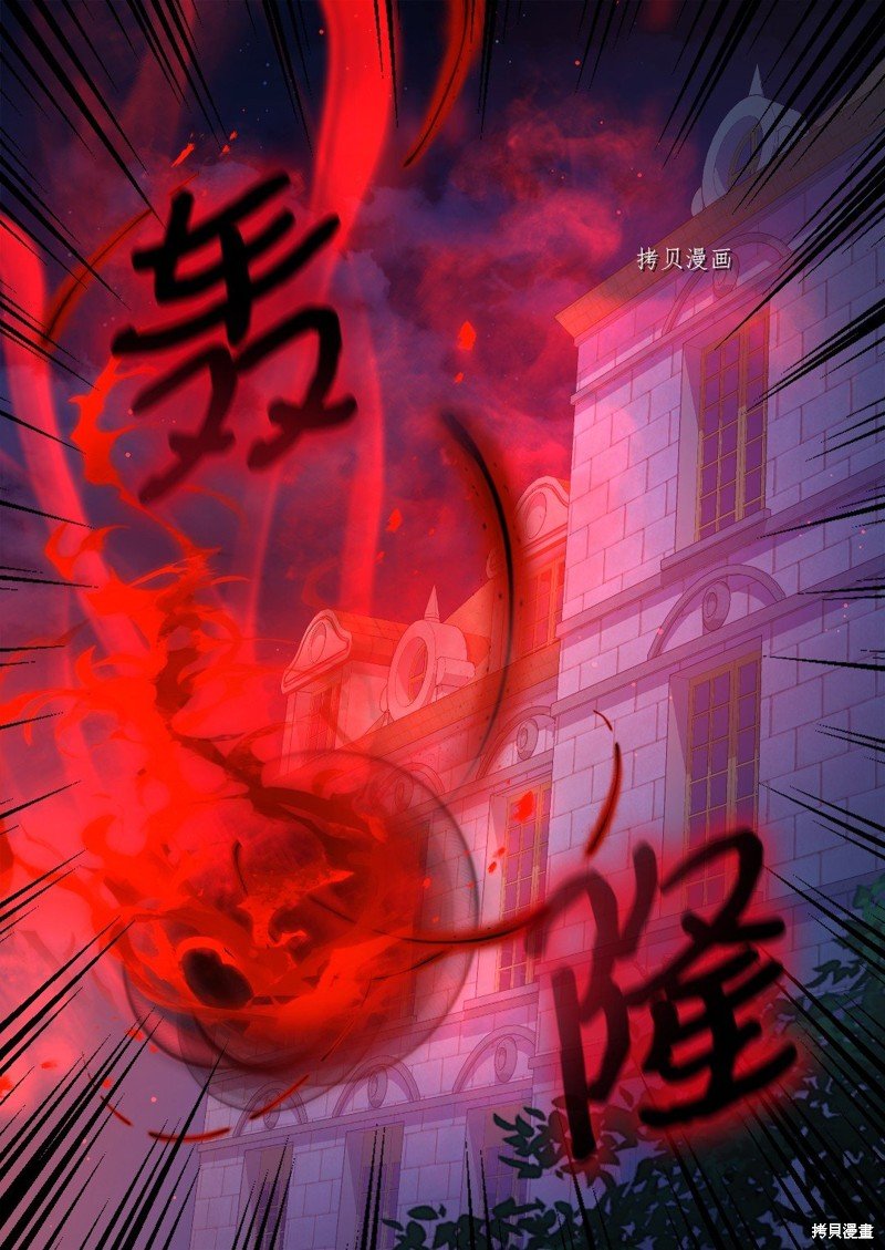 第130话