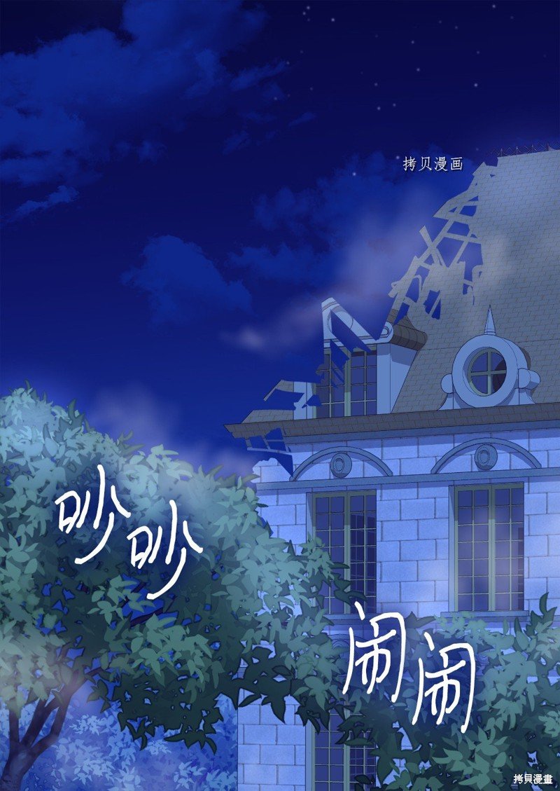 第131话