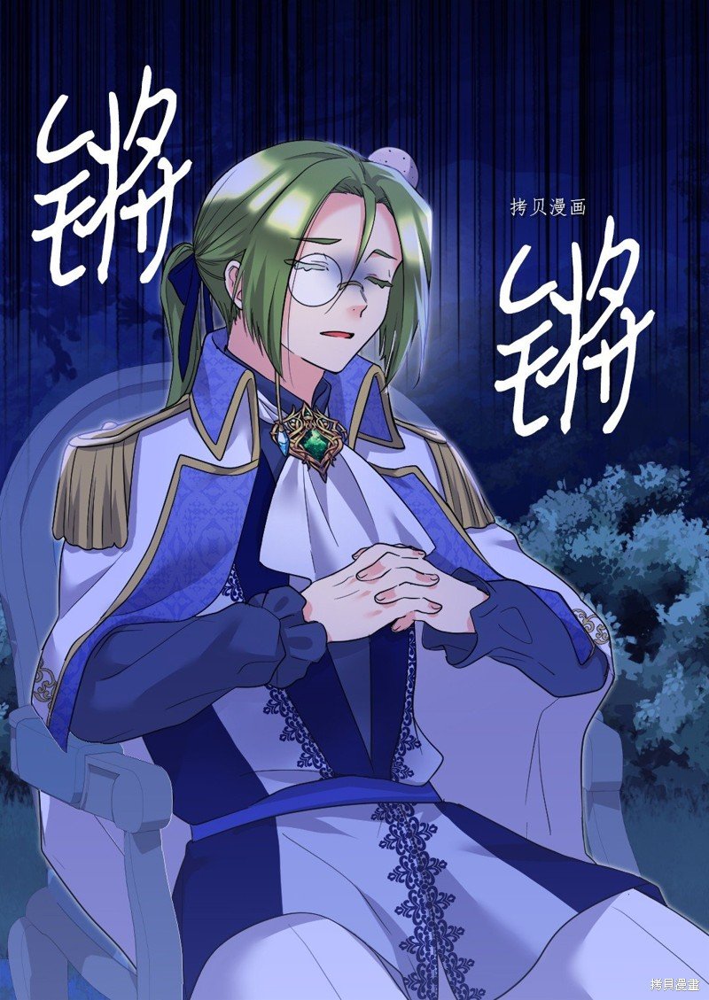 第131话