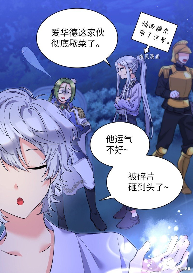 第131话