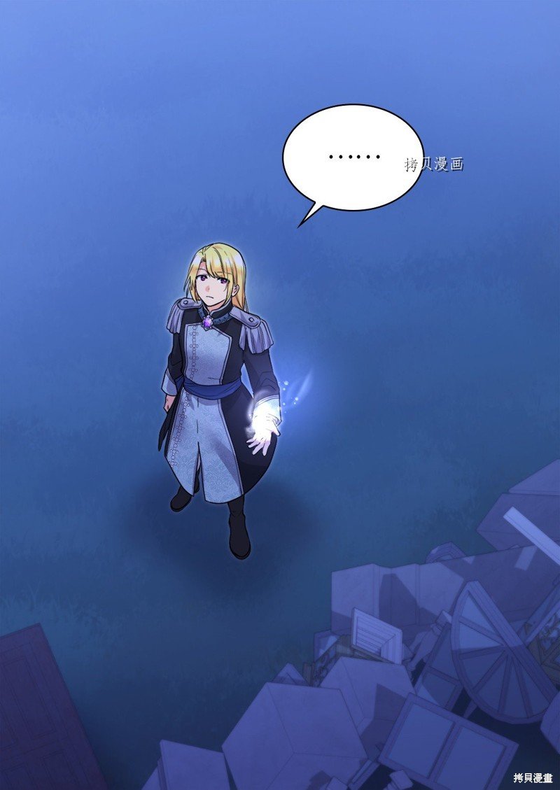 第131话