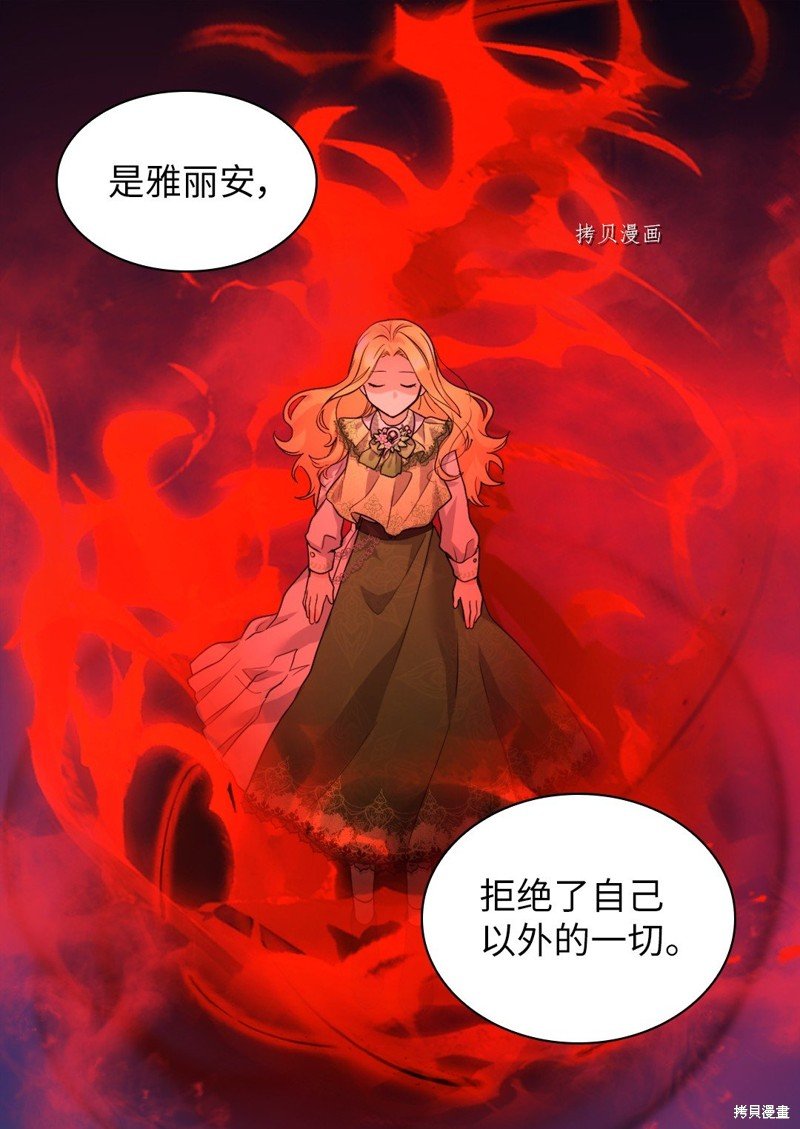 第131话