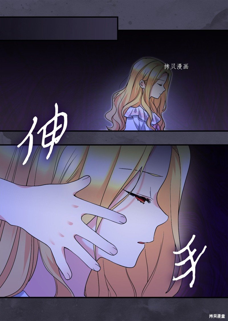 第131话