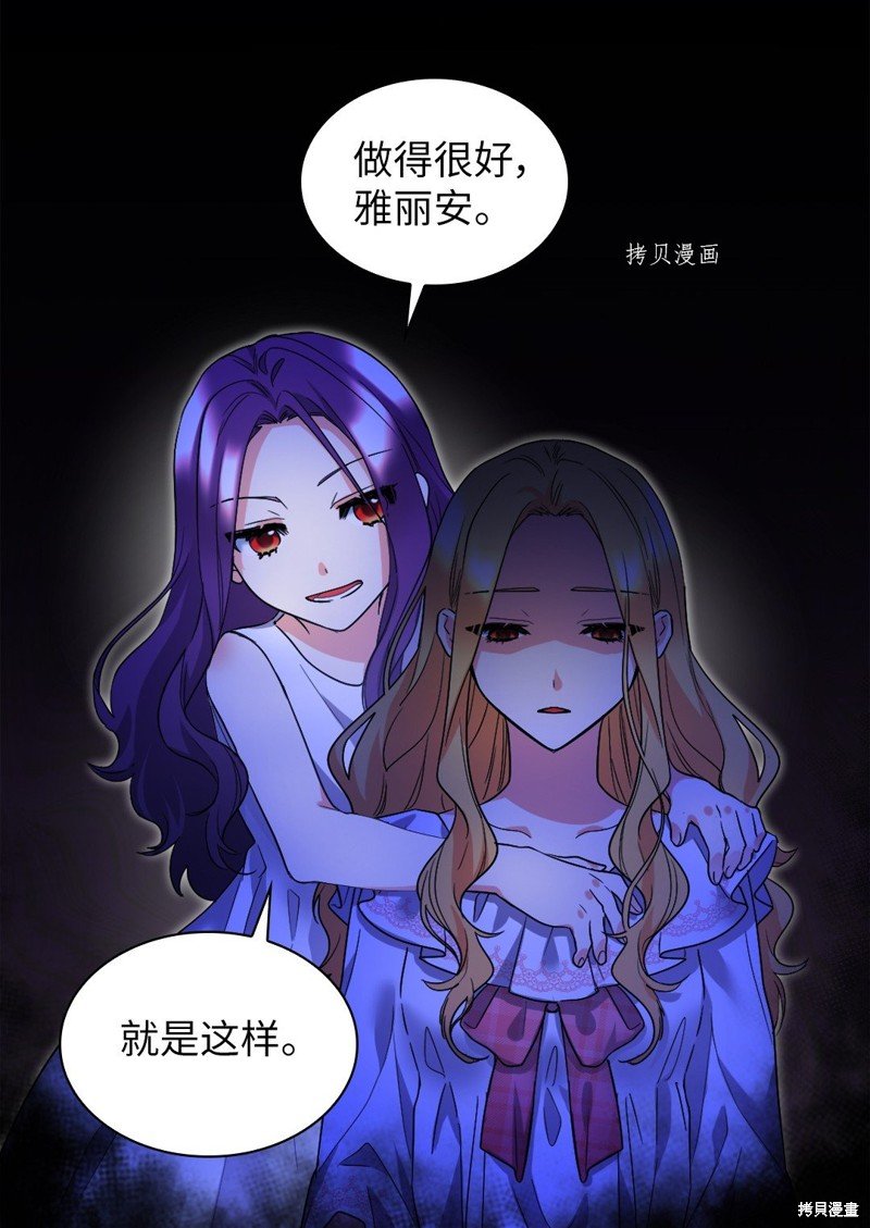 第131话