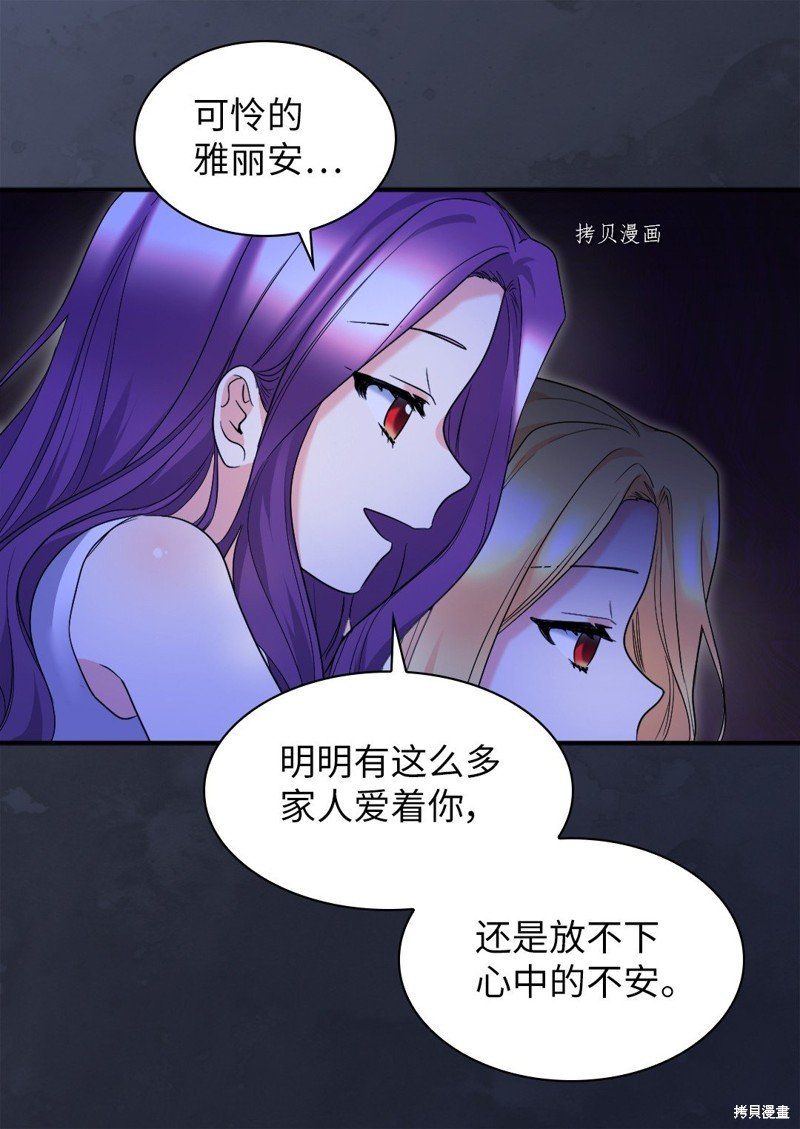 第131话