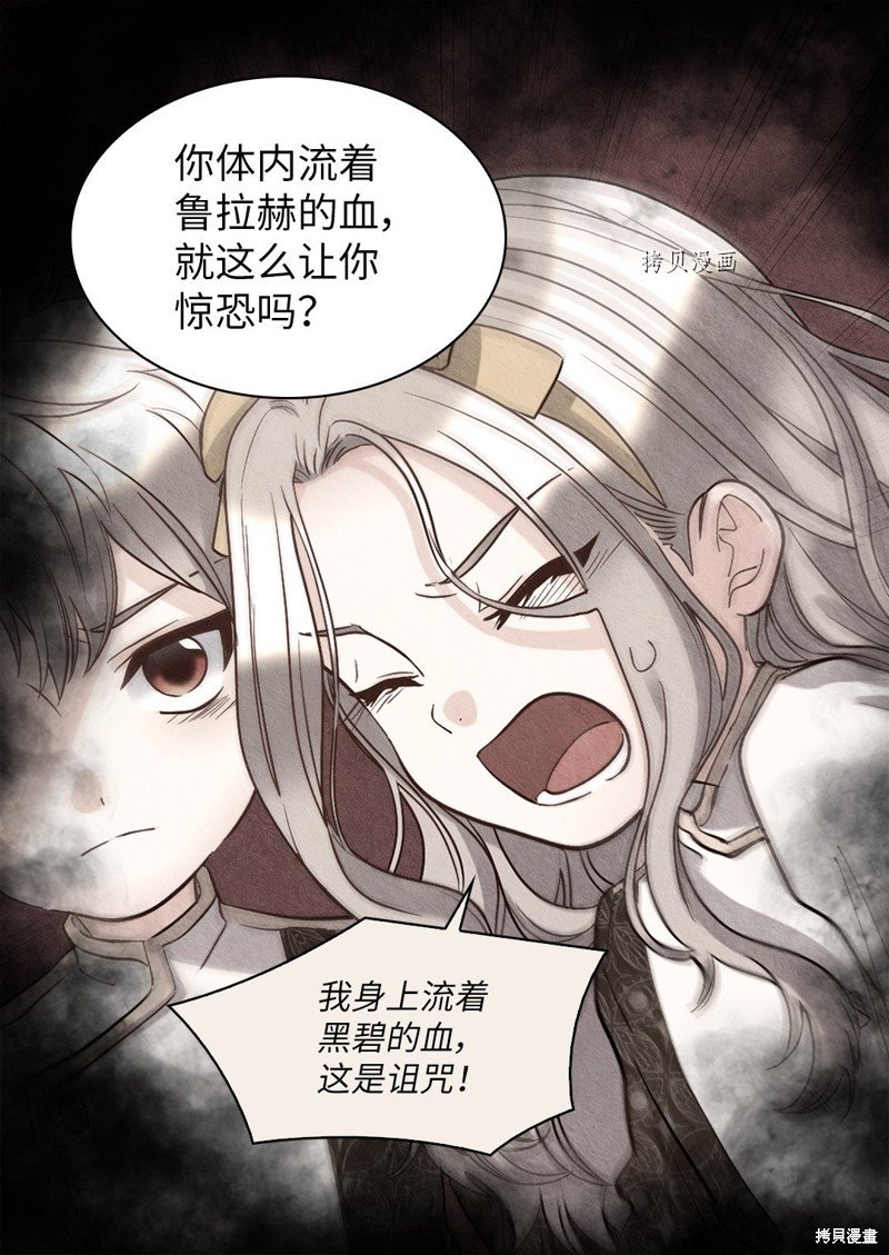 第131话