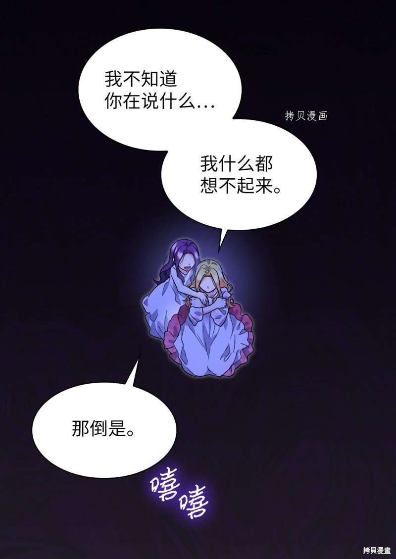 第131话