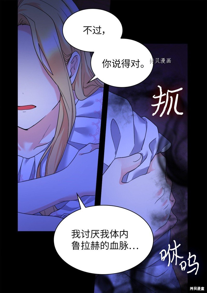 第131话