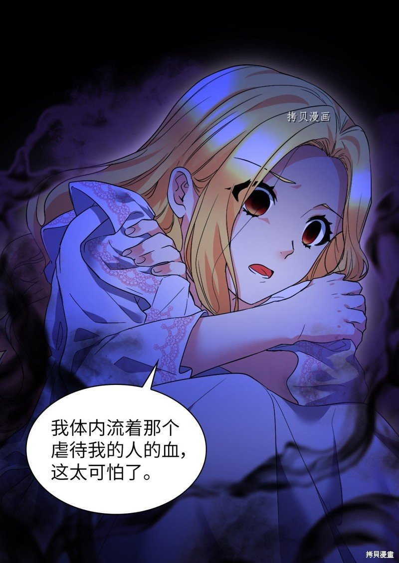 第131话