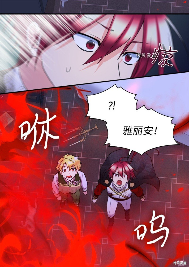 第131话