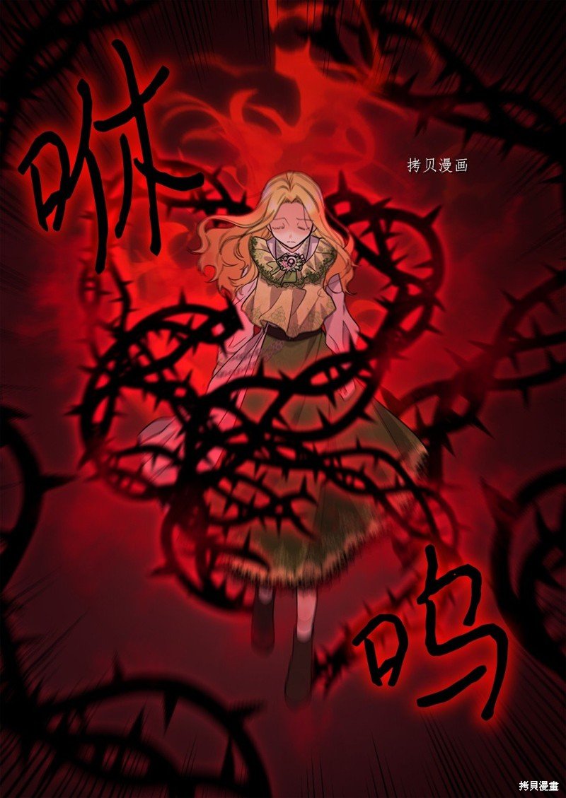 第131话