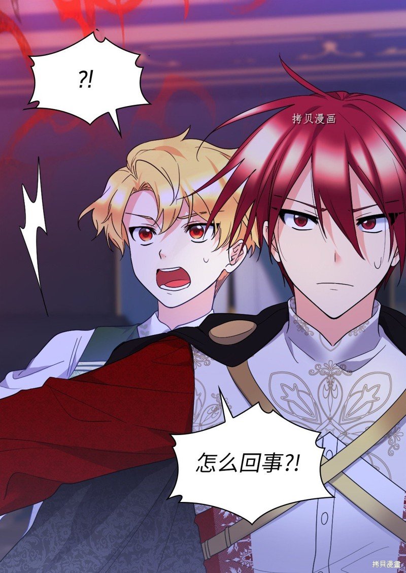 第131话