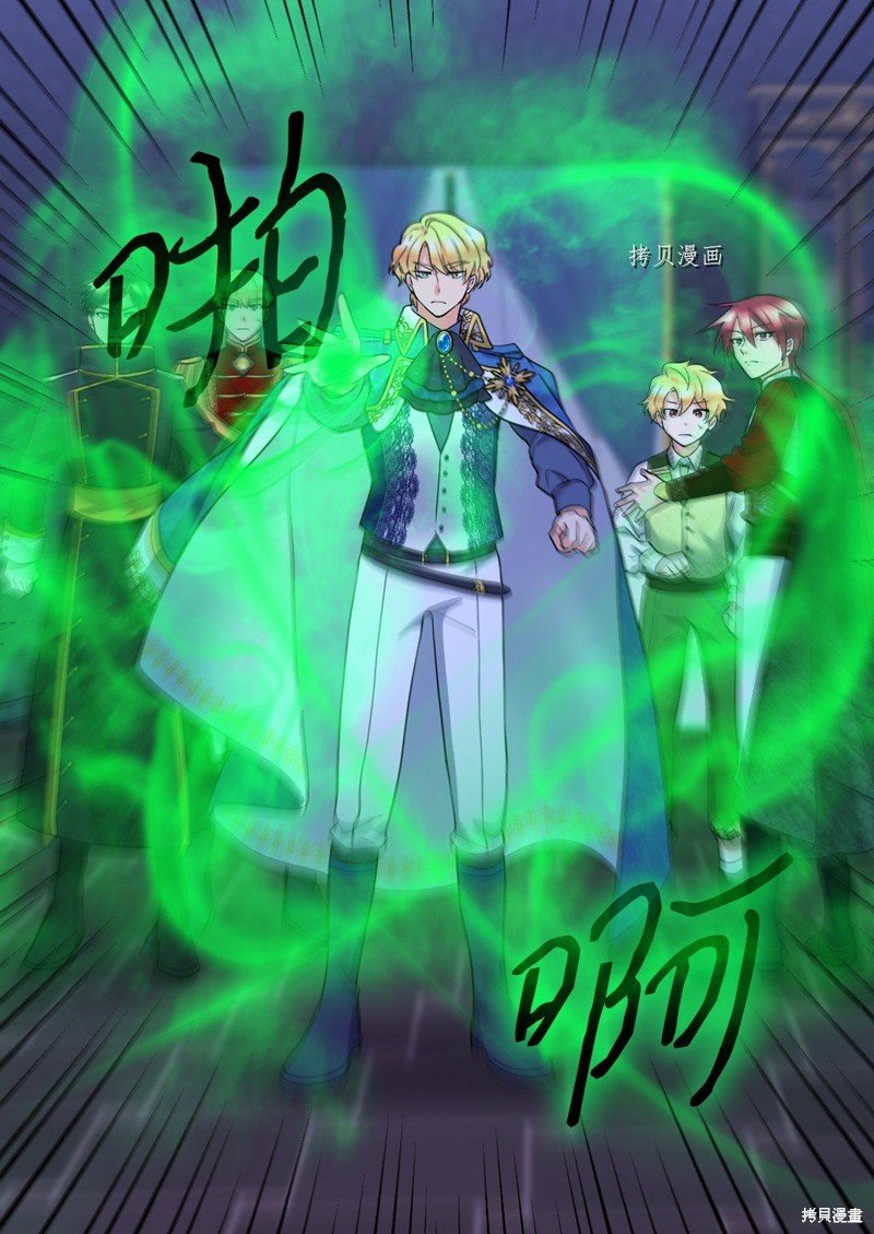 第131话