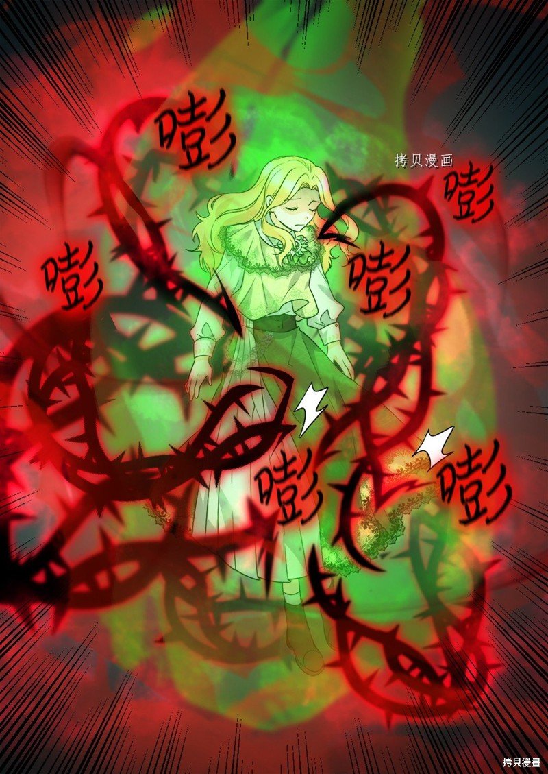 第131话