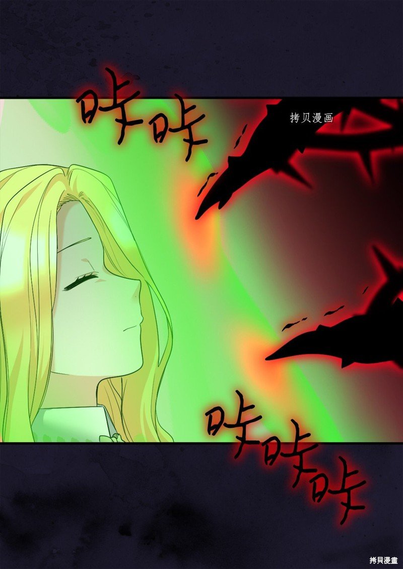 第131话