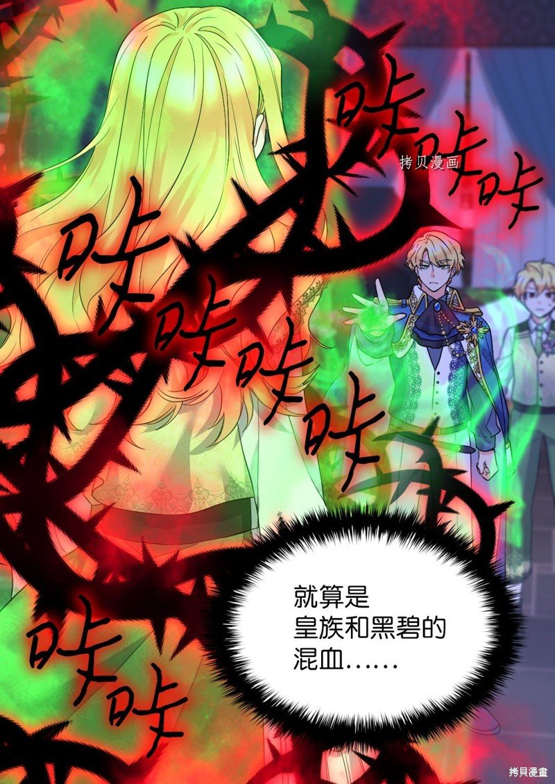 第131话