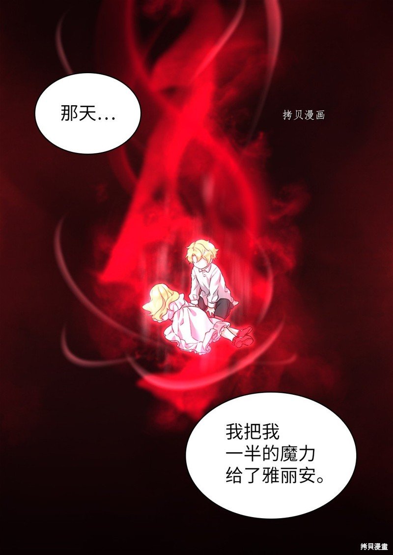 第131话