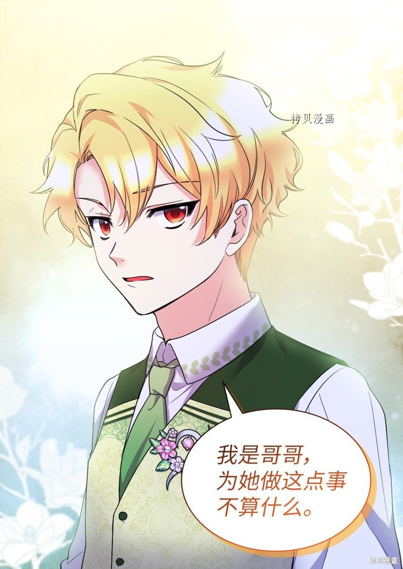 第131话