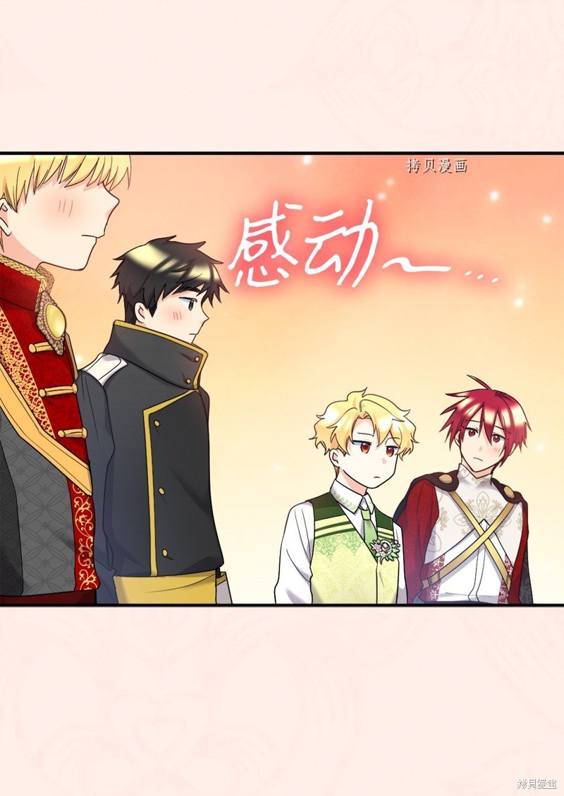 第131话