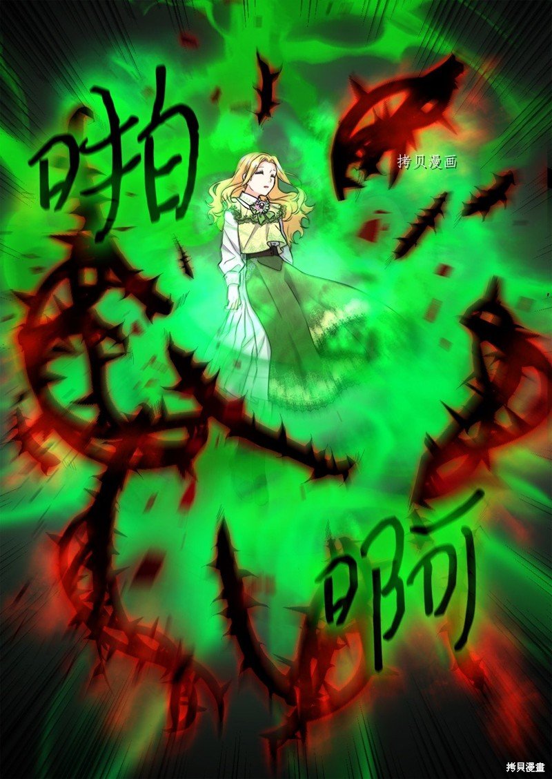 第131话