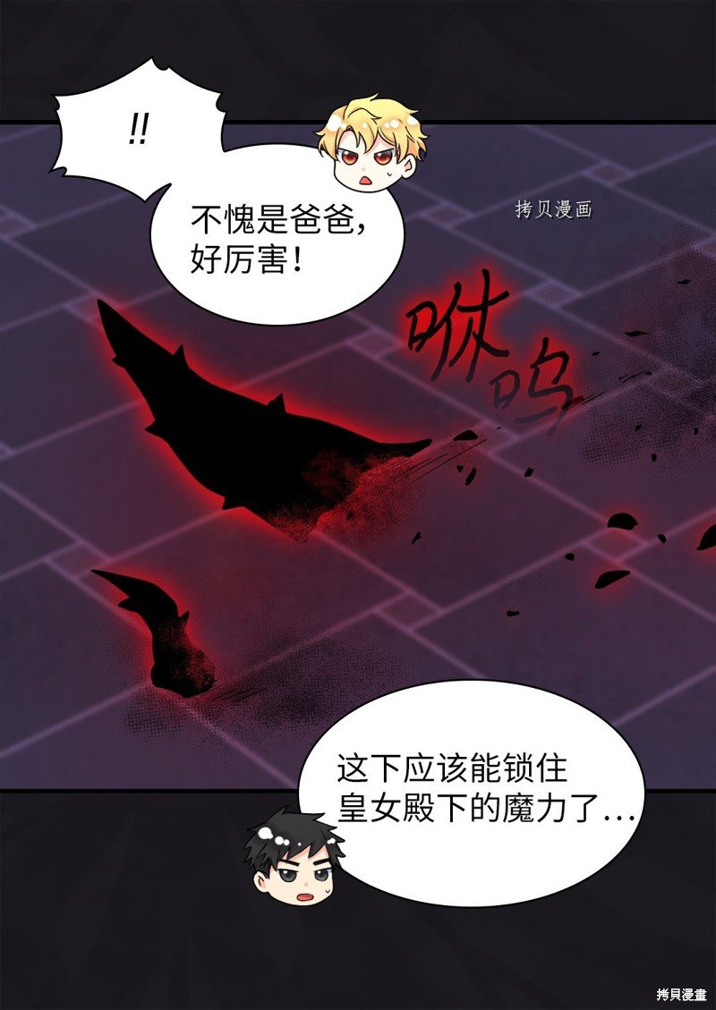 第131话
