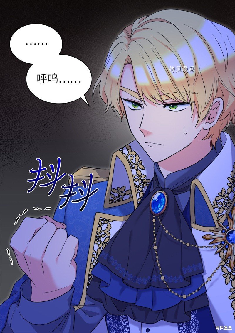 第131话
