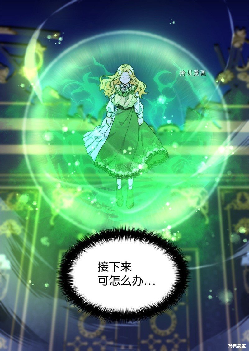 第131话