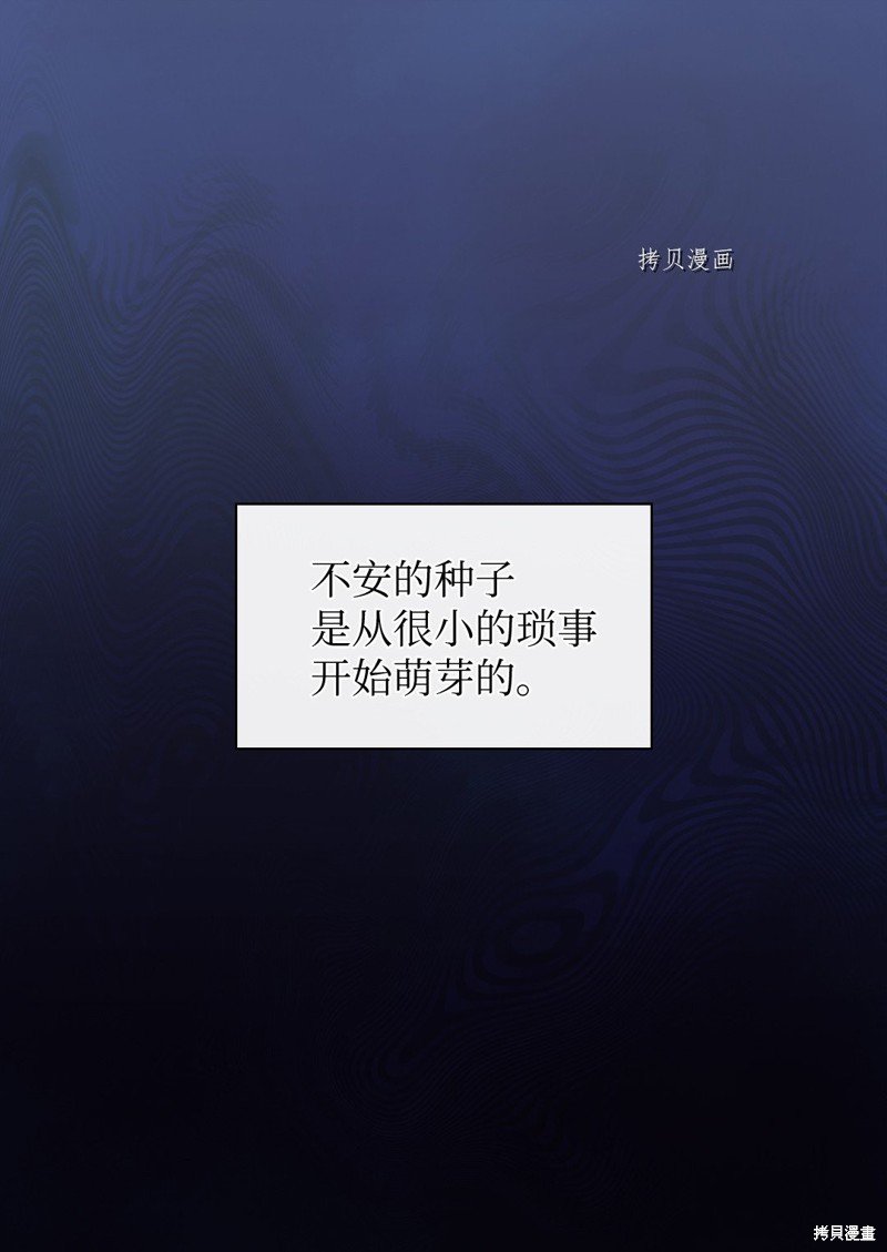 第132话