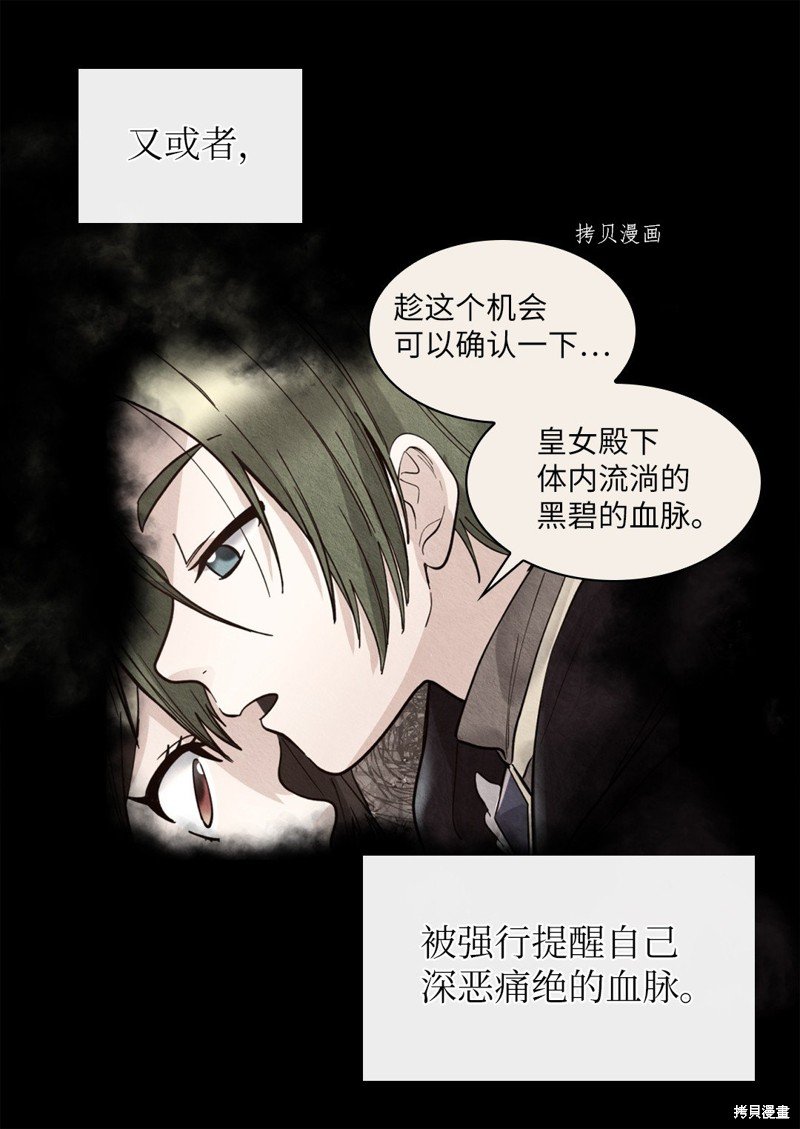 第132话