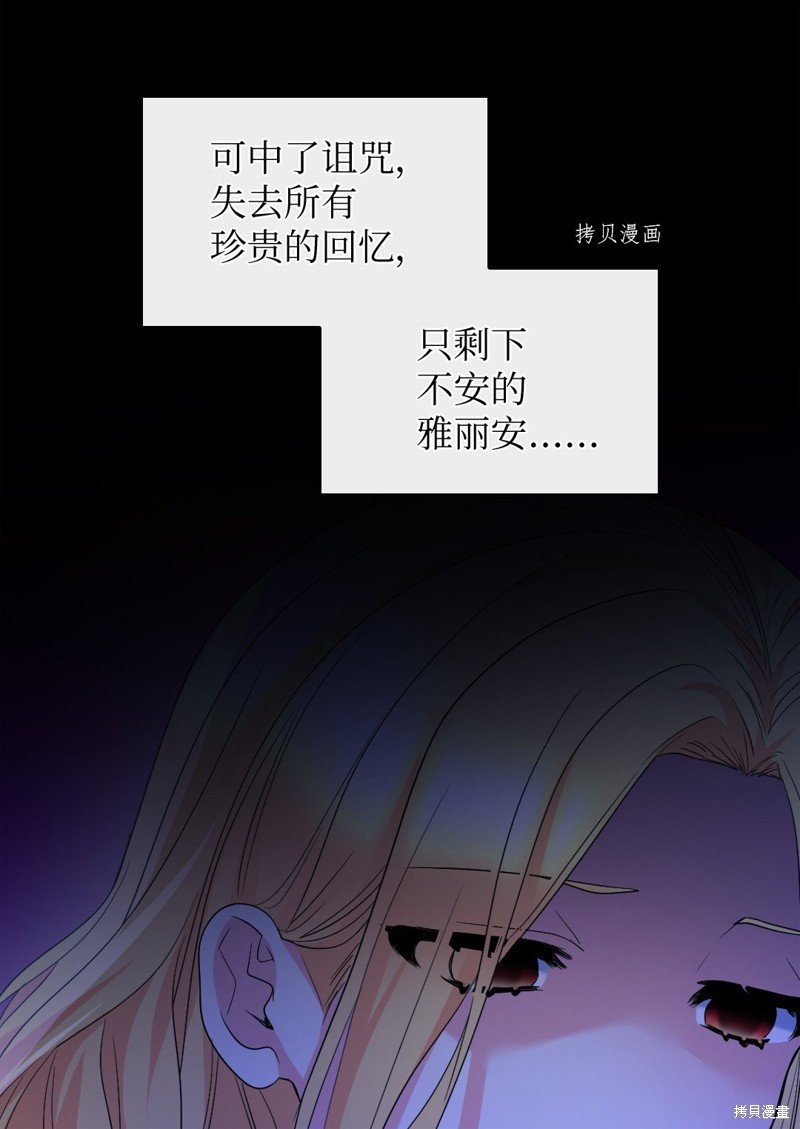 第132话