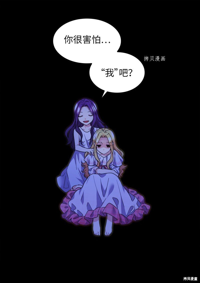 第132话
