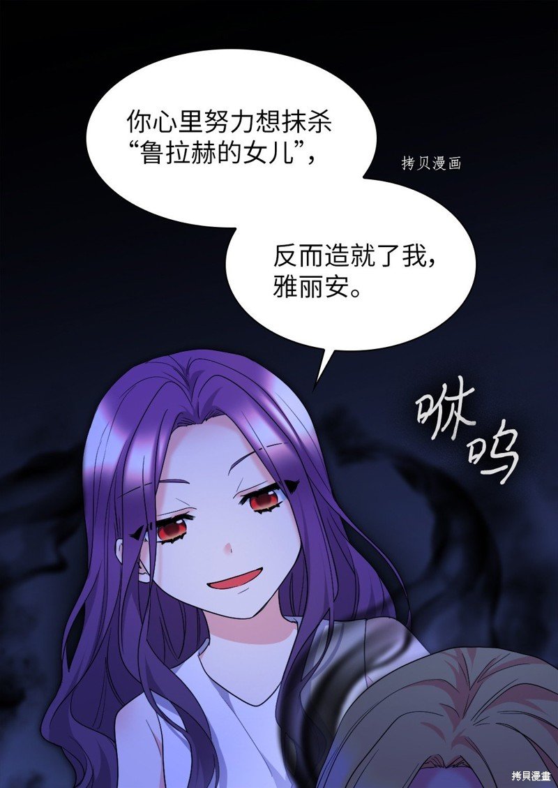 第132话