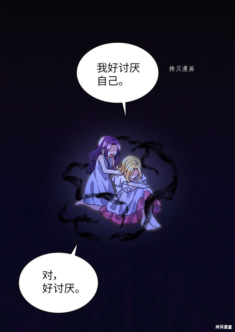 第132话
