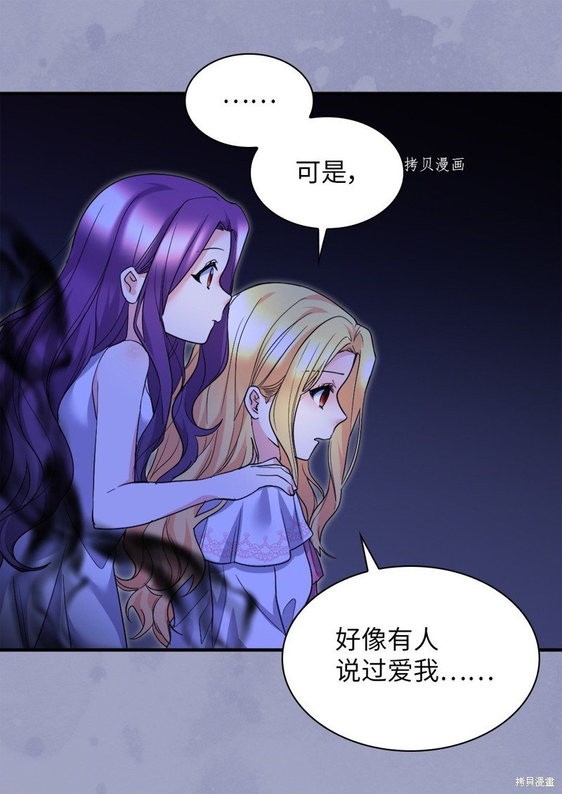 第132话