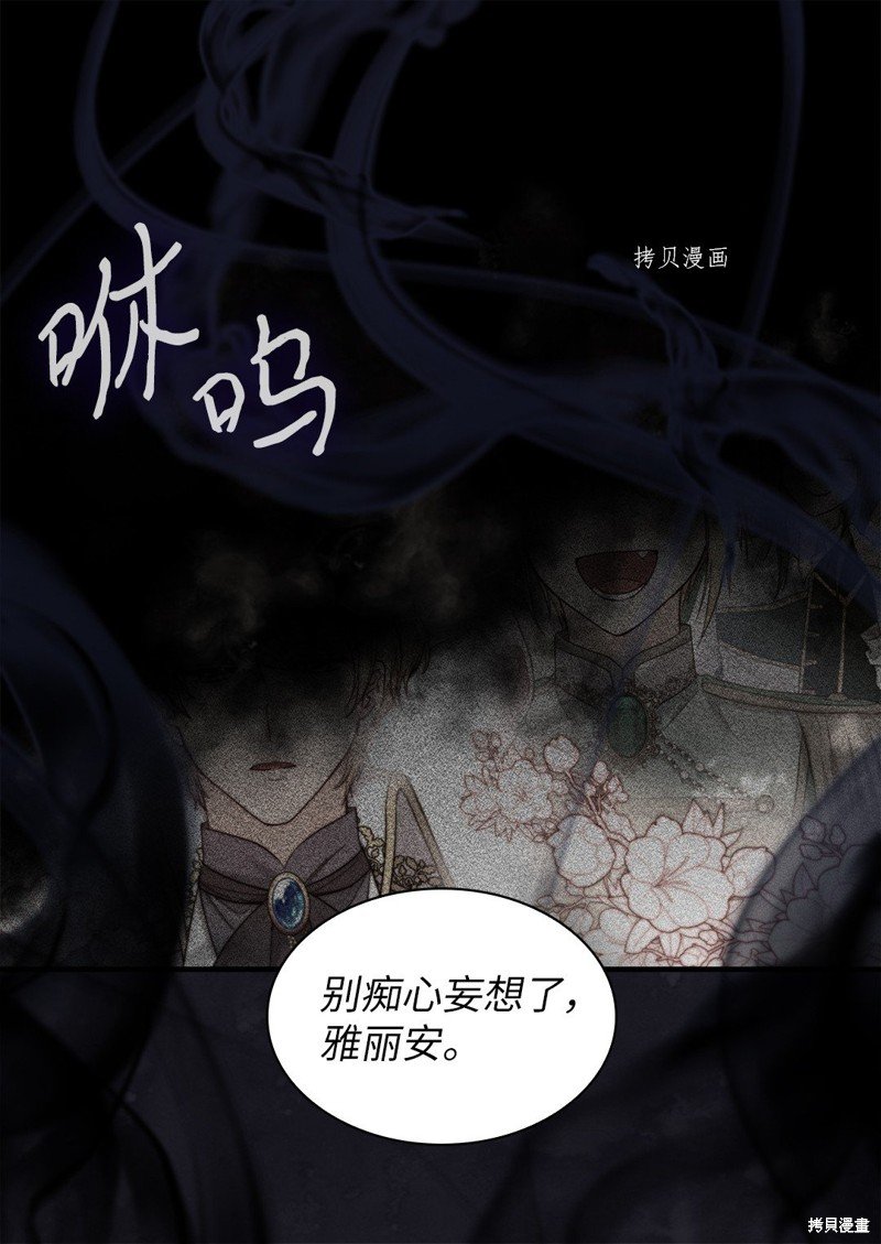 第132话