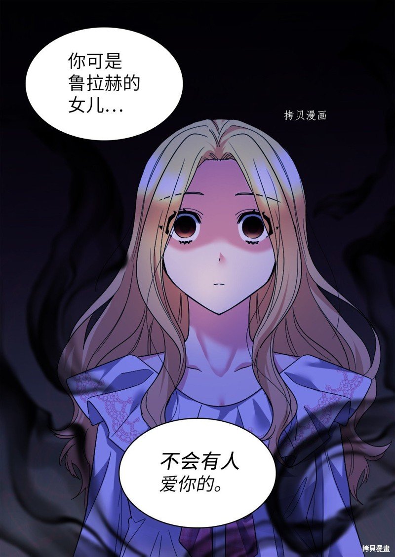 第132话
