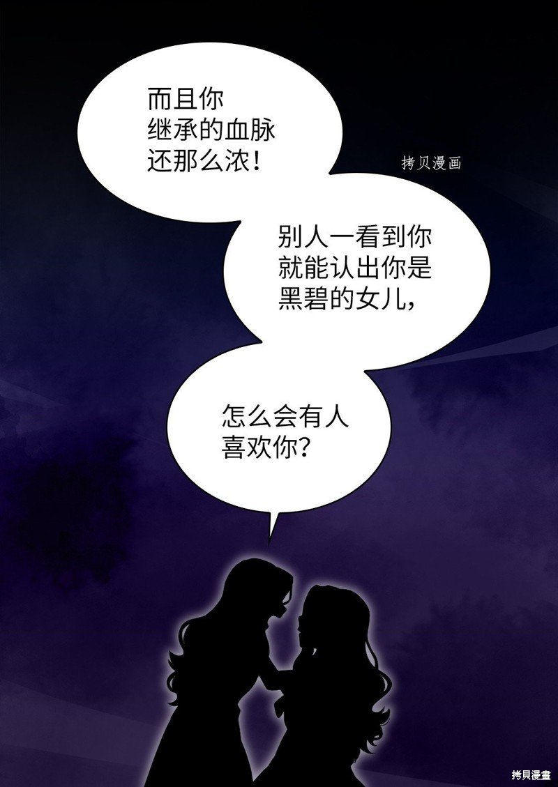 第132话