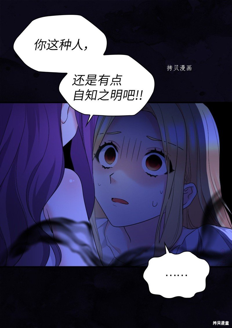 第132话
