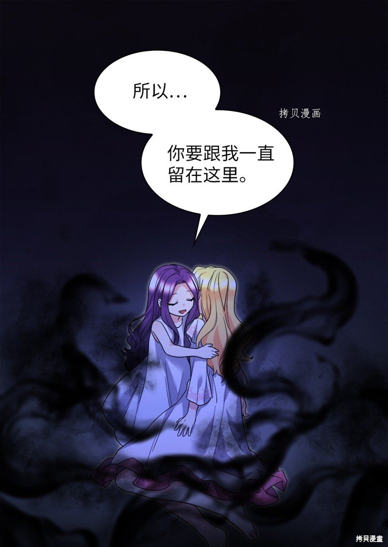 第132话