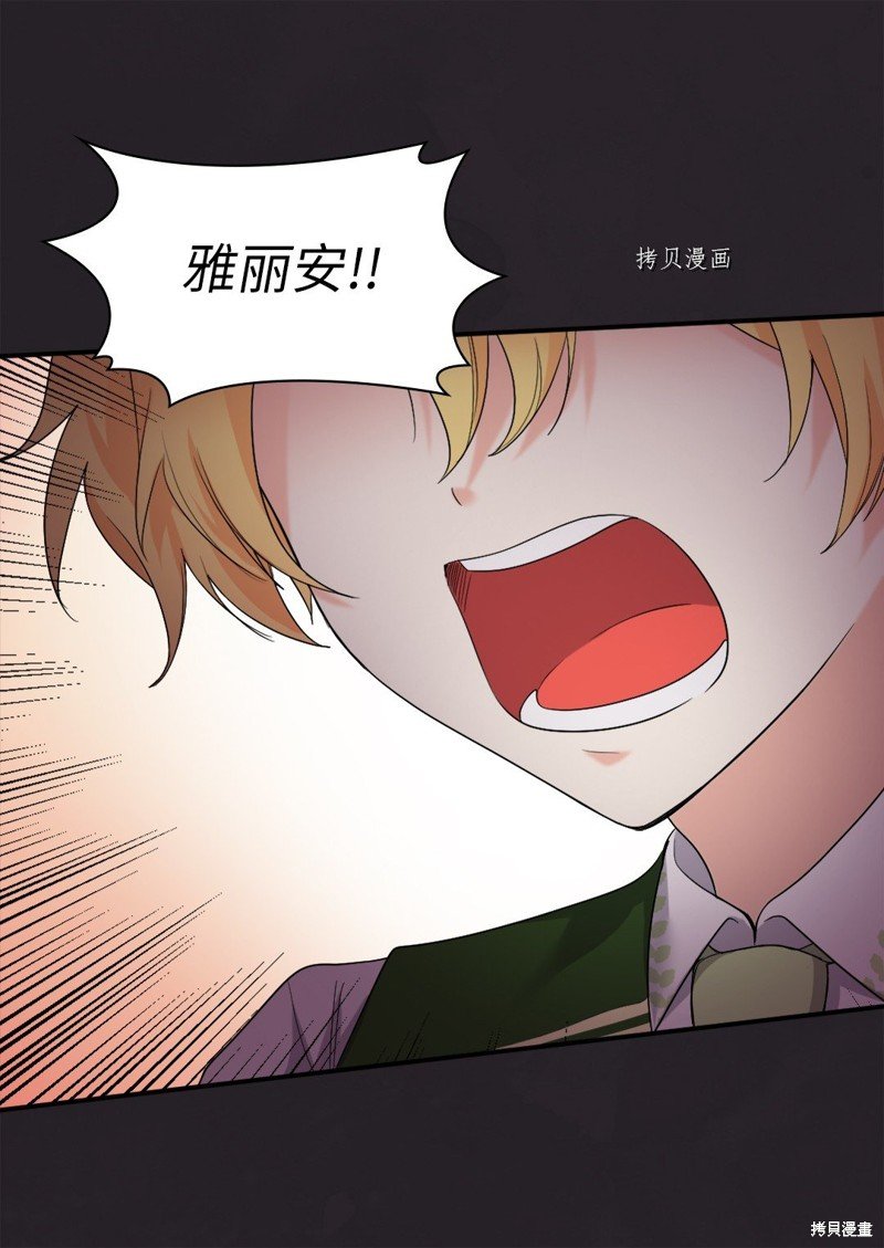 第132话
