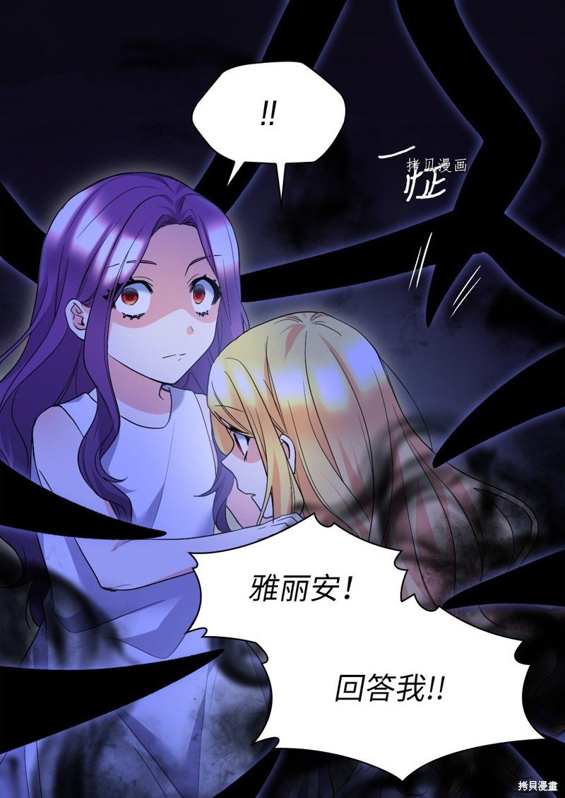 第132话