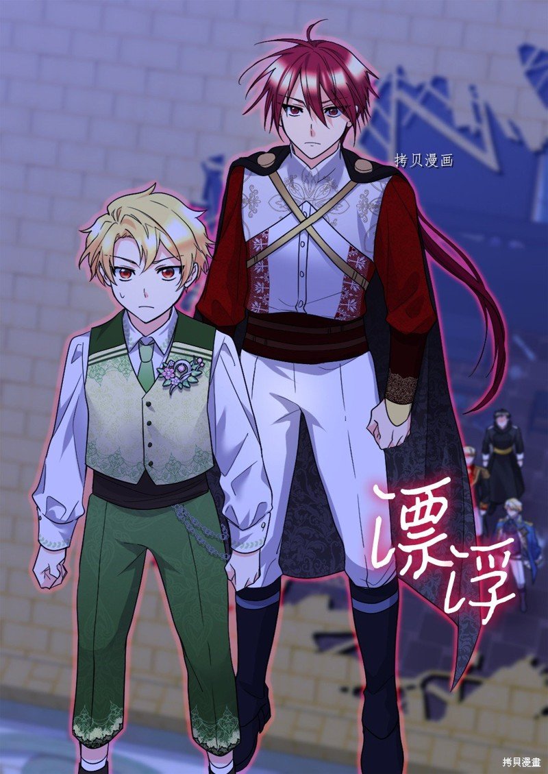 第132话