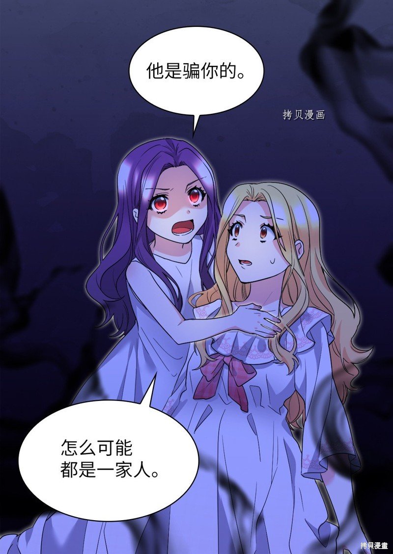 第132话