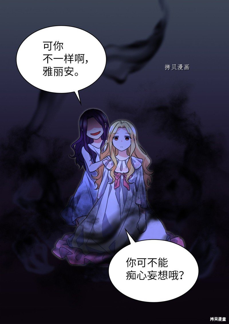 第132话