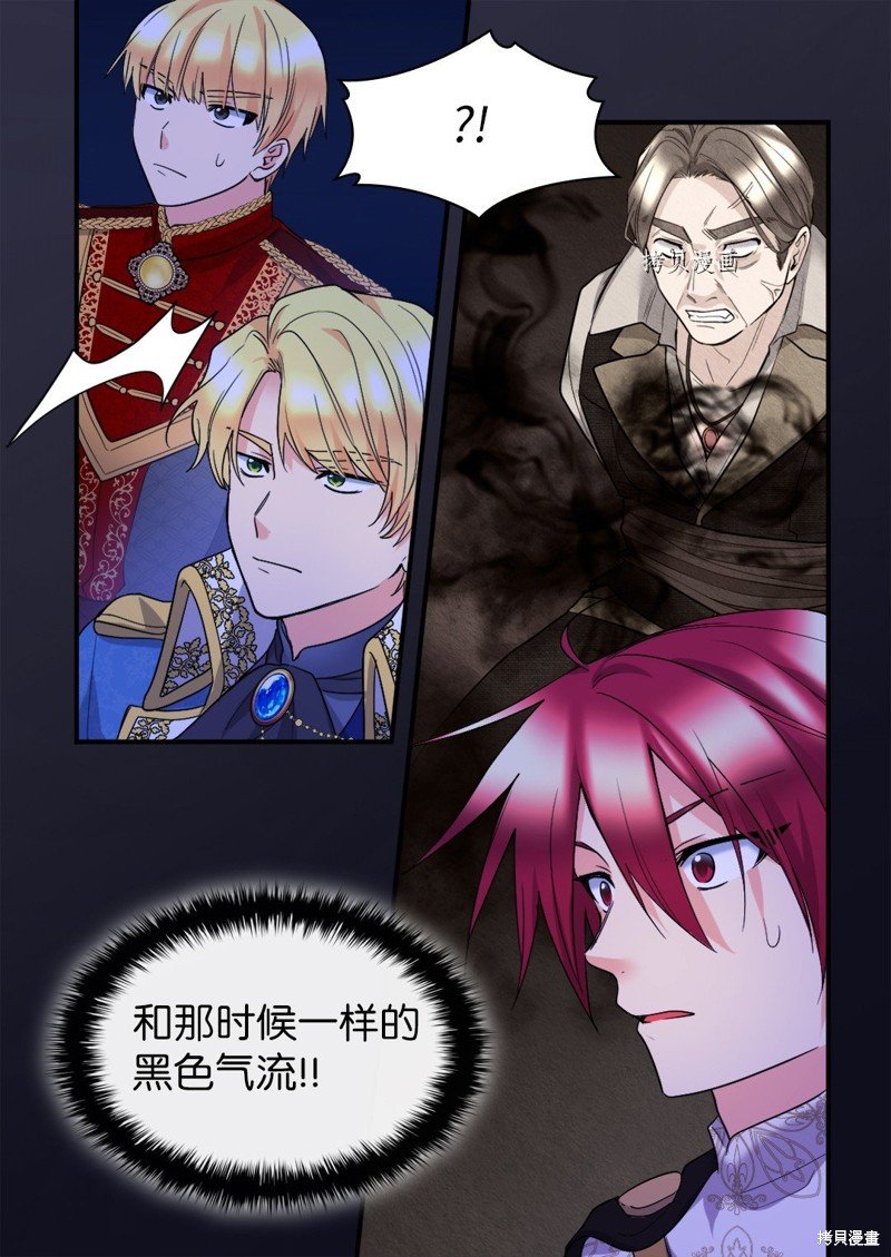 第132话