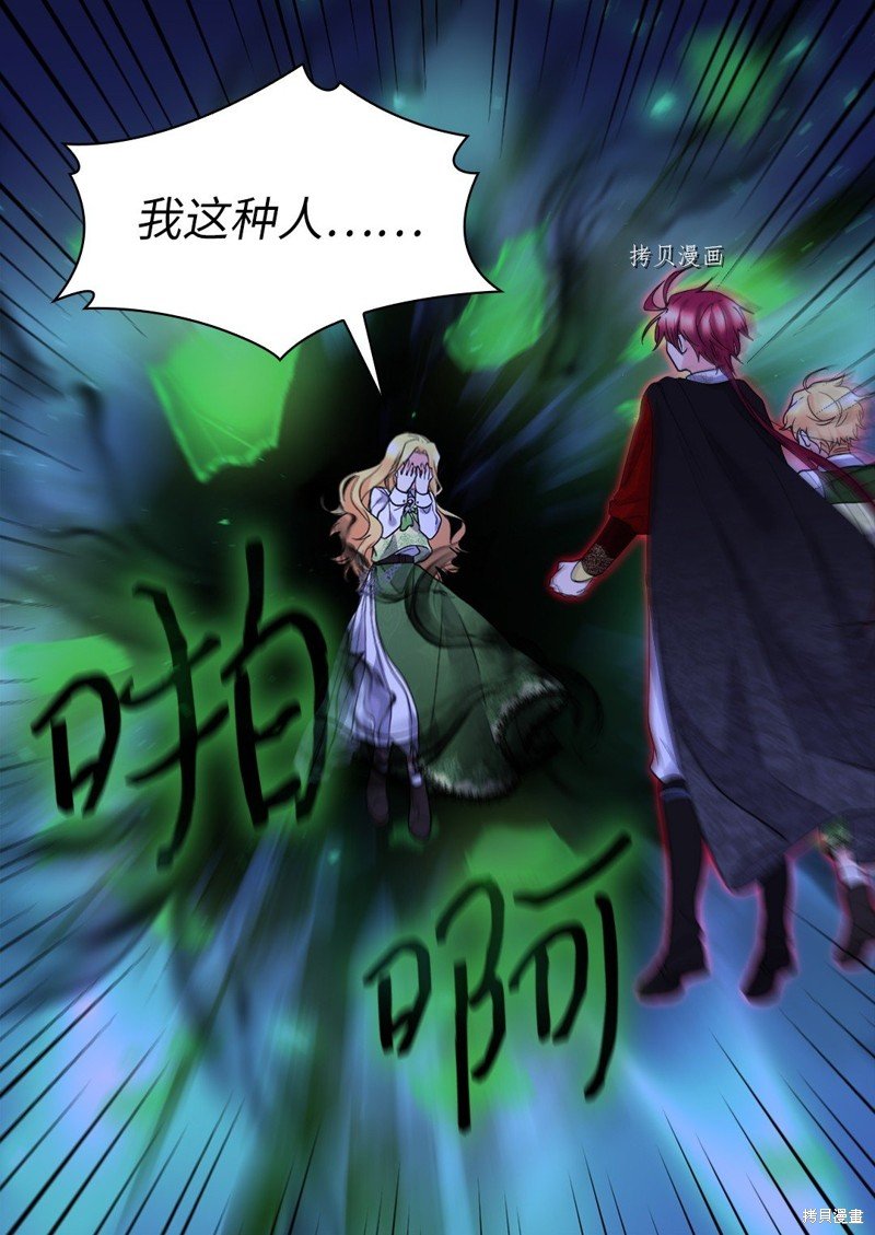 第132话